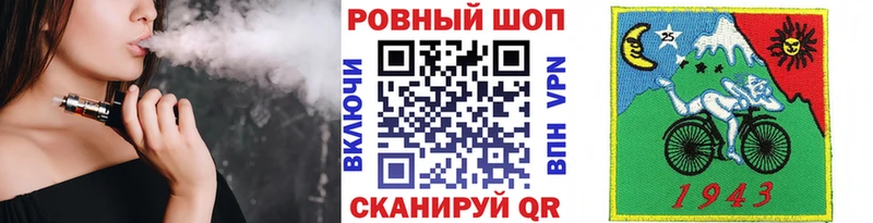 Что такое Енисейск Амфетамин  Канабис  БУТИРАТ  ГАШИШ  МЕФ 