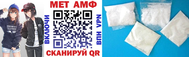 АМФ Premium  гидра ССЫЛКА  Енисейск  купить наркоту 