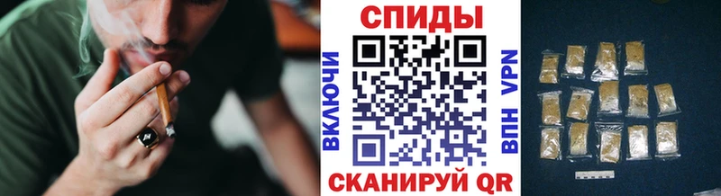 БУТИРАТ Butirat  Енисейск 