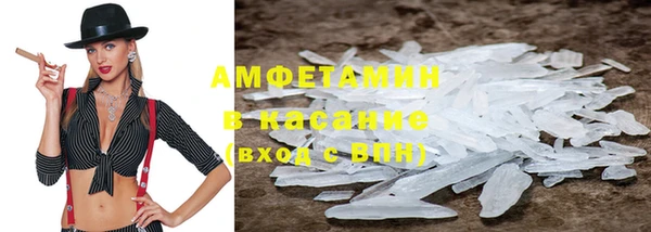 mdpv Алзамай