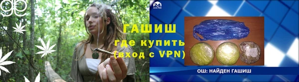 mdpv Алзамай