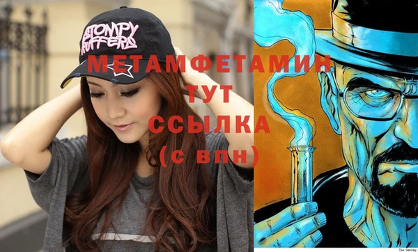 гидропоника Алексин