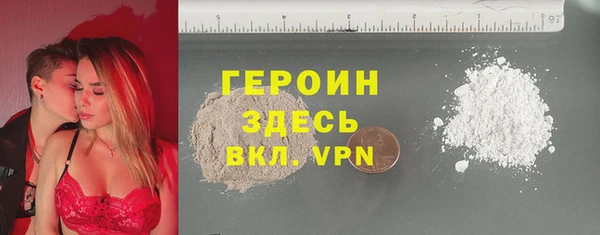 прущие грибы Алексеевка
