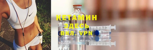 гидропоника Алексин
