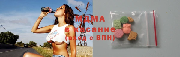 mdpv Алзамай