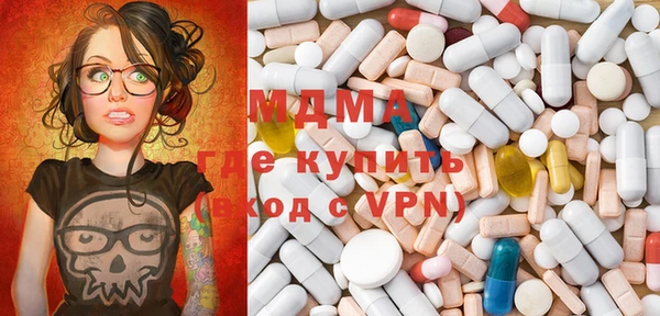 кокс Слюдянка