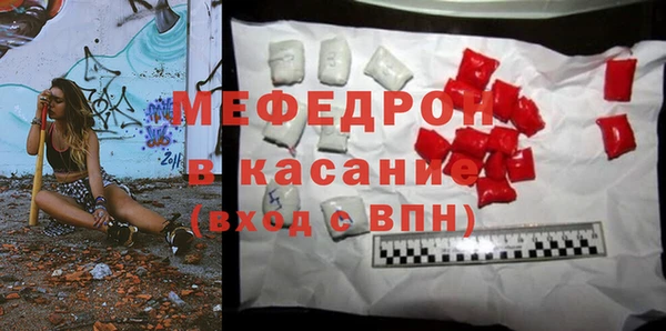 кокс Слюдянка