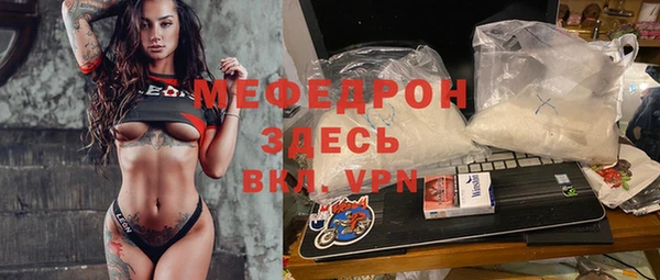 гашишное масло Снежинск