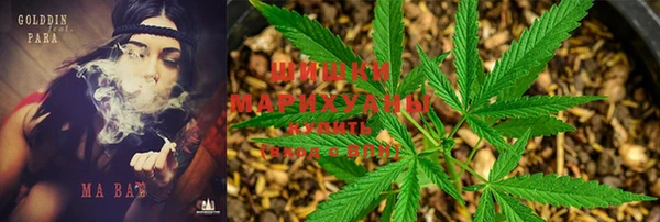 гашишное масло Снежинск