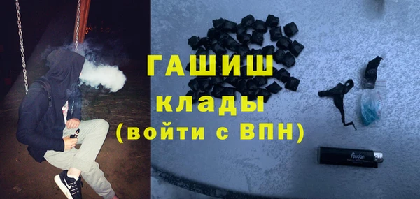 гидропоника Алексин
