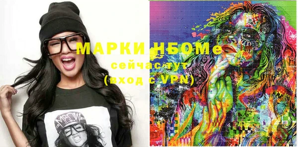 гидропоника Алексин