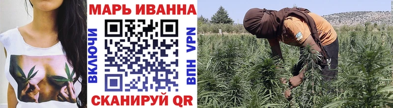 нарко площадка телеграм  что такое   Енисейск  Каннабис VHQ  blacksprut онион 